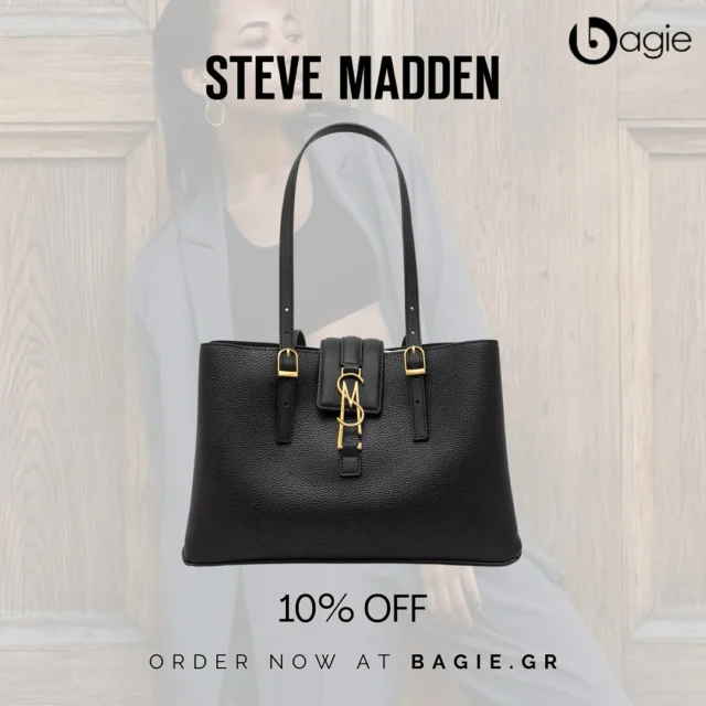 Αναβάθμισε το στυλ σου με την υπογραφή της Steve Madden!
👜 Απόκτησε την elegant μαύρη τσάντα με 10% έκπτωση μόνο στο bagie.gr
✨ Η λεπτομέρεια κάνει τη διαφορά.